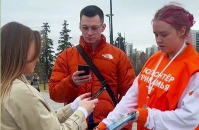 В Прикамье в голосовании по проекту «Формирование комфортной городской среды» уже приняли участие более 300 тысяч человек