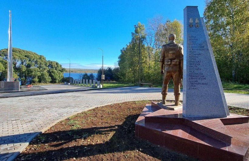 ​В Оханске выявили нарушения при благоустройстве мемориального комплекса 