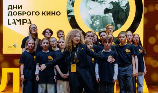 В Перми акция «Дни доброго кино» установила рекорд самого массового онлайн-кинопоказа в России