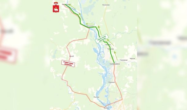 В Соликамском округе возобновили работу парома через Каму