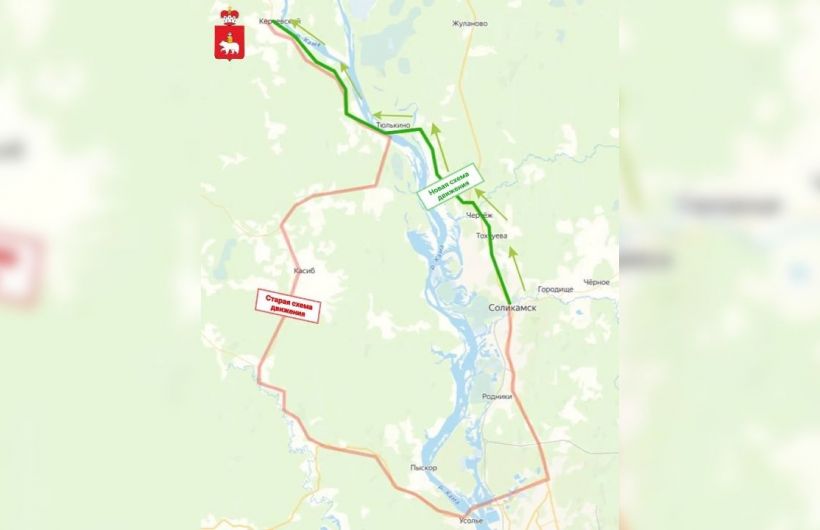 В Соликамском округе возобновили работу парома через Каму