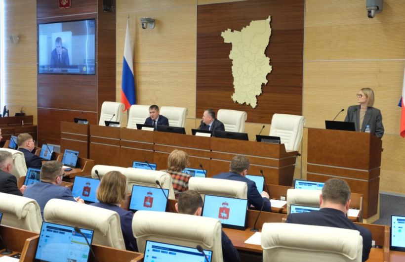​Пермский край наметил стратегические цели развития до 2036 года