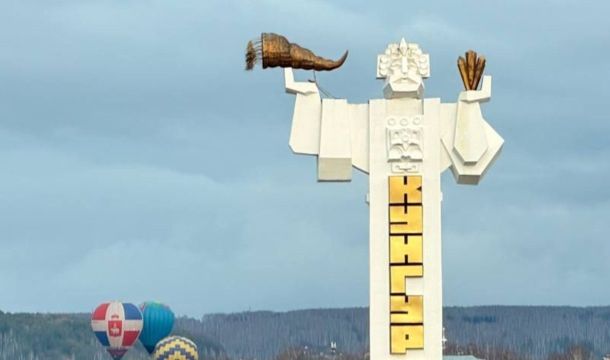 Кунгур стал самым дождливым городом Пермского края за минувшую ночь