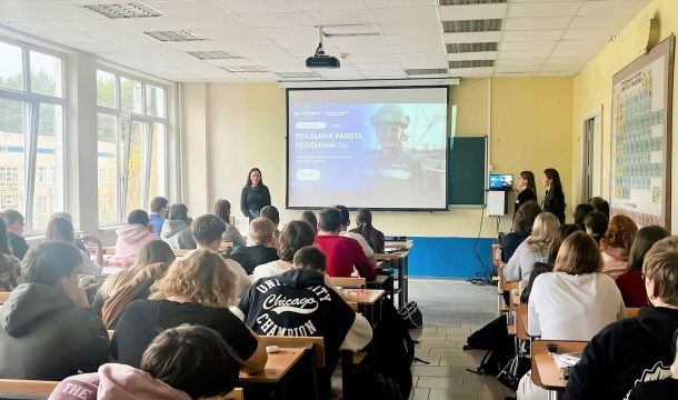 Студентам Пермского политеха представили программы профессионального развития «Уралхима»