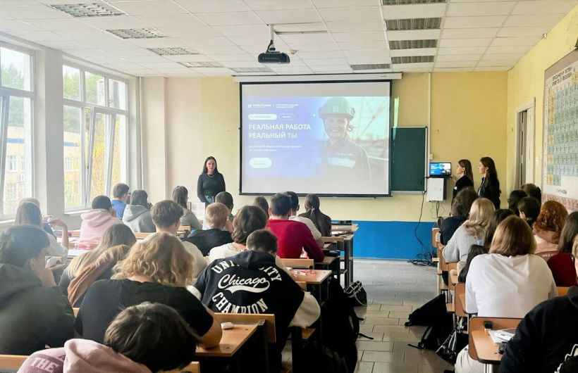 Студентам Пермского политеха представили программы профессионального развития «Уралхима»