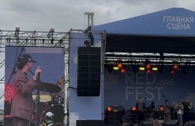 Музыкальный фестиваль RED FEST проходит в Перми