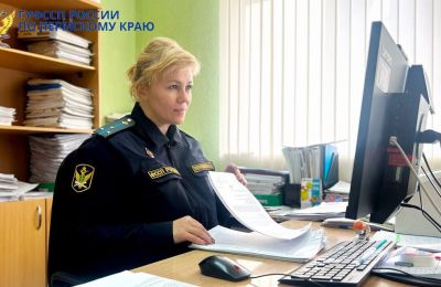 Женщина оплатила штраф за незаконные финансовые операции