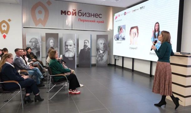 ​Инициативы Прикамья по поддержке бизнеса, работающего на нужды СВО, признаны на федеральном уровне