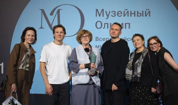 Пермская художественная галерея стала победителем всероссийского конкурса «Музейный Олимп»