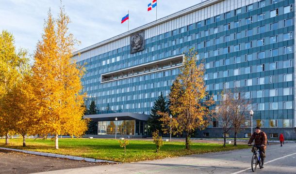 Представлен проект бюджета Прикамья на ближайшую трехлетку