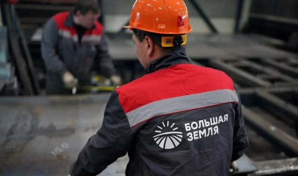 Пермский завод «Большая Земля» расширяет экспорт и выходит на новые зарубежные рынки