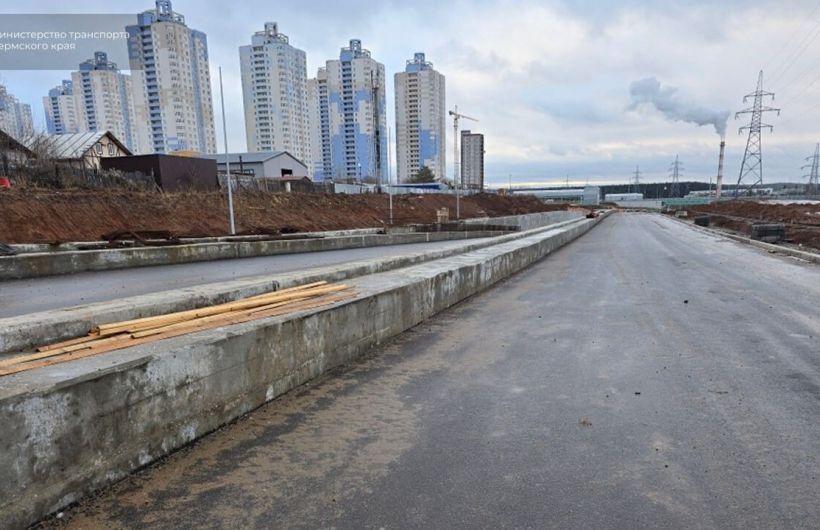Готовность второго этапа строительства трассы ТР‑53 в Перми достигла 42%