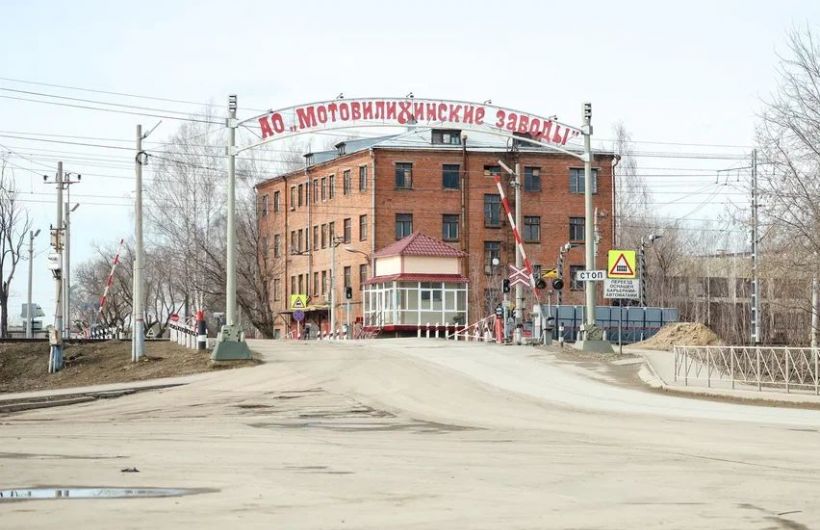 В пермском микрорайоне Висим построят торговый центр в стиле XIX века  