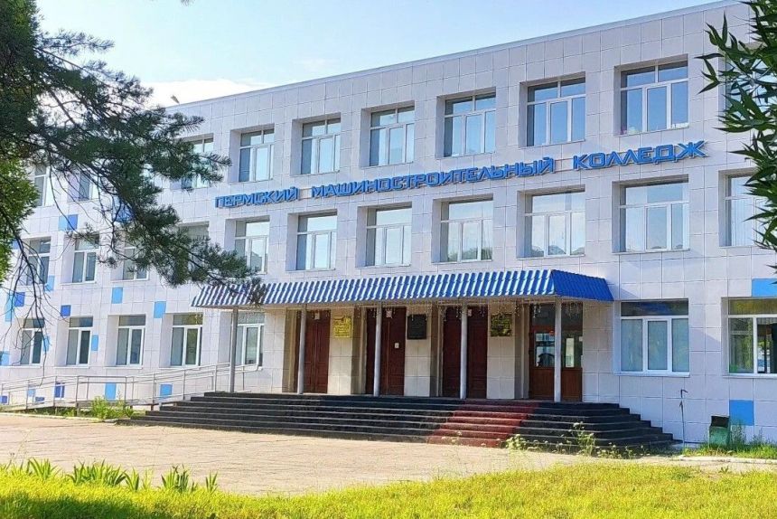 ​Пермский машиностроительный колледж будет носить имя конструктора Михаила Соколовского