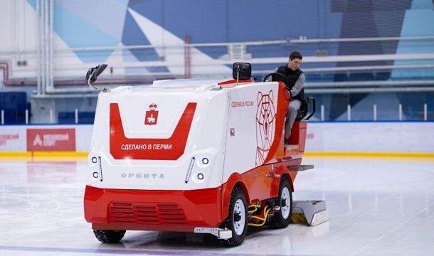 ​Пермская компания представила электрическую ледозаливочную машину «Орбита» для крупных арен