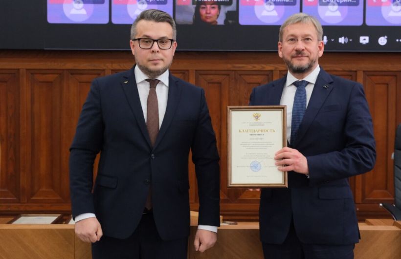 В Пермском крае вузовское сообщество отметили наградами Минобрнауки РФ