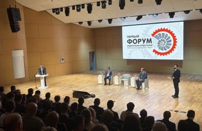 «Уралкалий» обменяется опытом на Первом форуме недропользователей Приволжского федерального округа