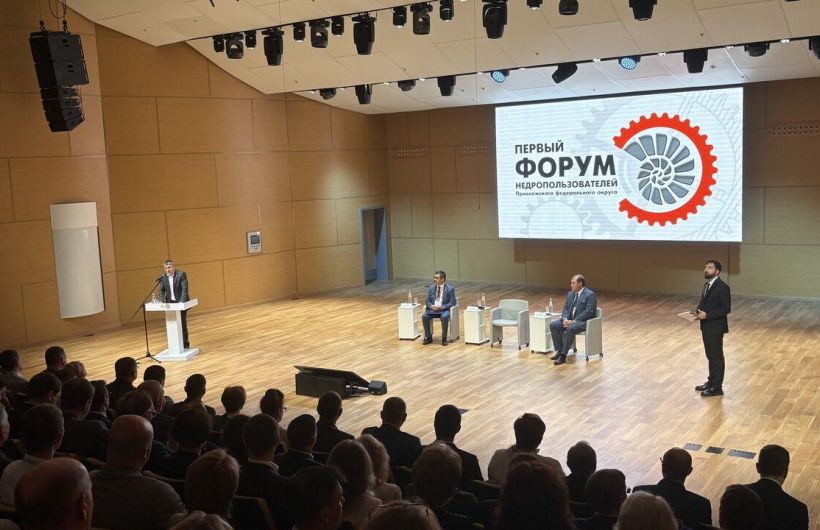 «Уралкалий» обменяется опытом на Первом форуме недропользователей Приволжского федерального округа