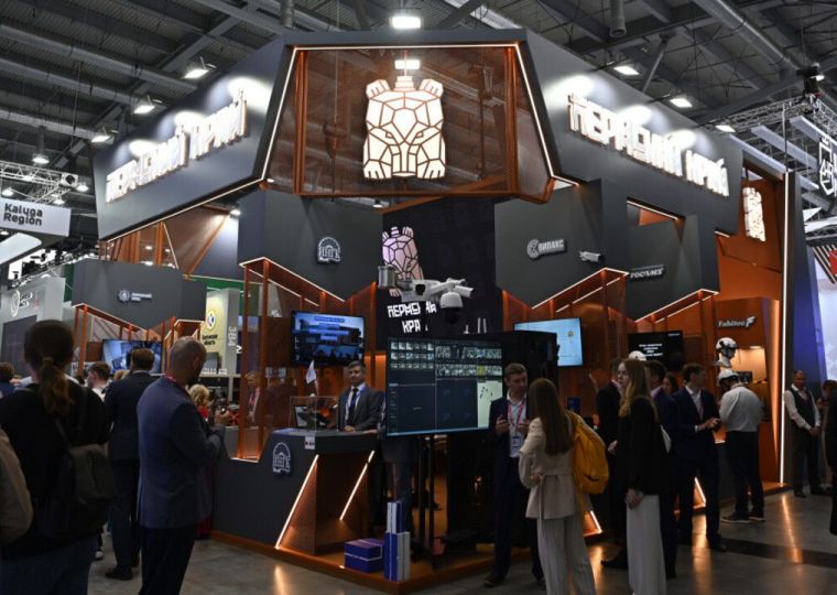 Пермский край представляет промышленные достижения на ИННОПРОМ-2025