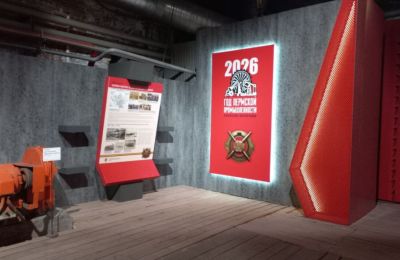 ​Пермяков приглашают на обновленную выставку «Мы защищаем свой родной дом»