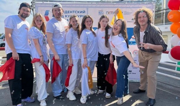 Пермский студенческий театр примет участие в «ГИТИСФЕСТе»