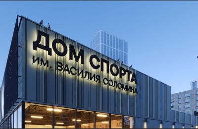 ​В Перми представили обновленную концепцию многозального дома спорта в Мотовилихе