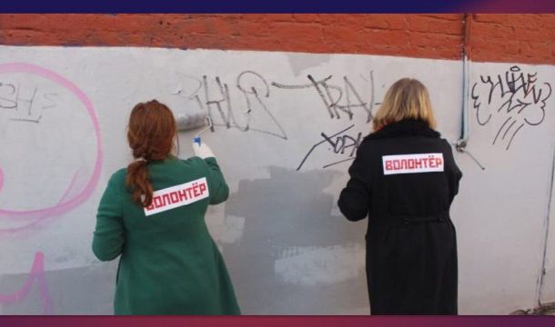 ​В рамках акции «Чистые стены» в Перми выявили 203 граффити с незаконной рекламой