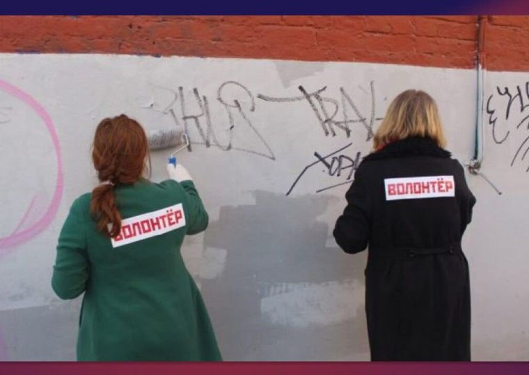 ​В рамках акции «Чистые стены» в Перми выявили 203 граффити с незаконной рекламой