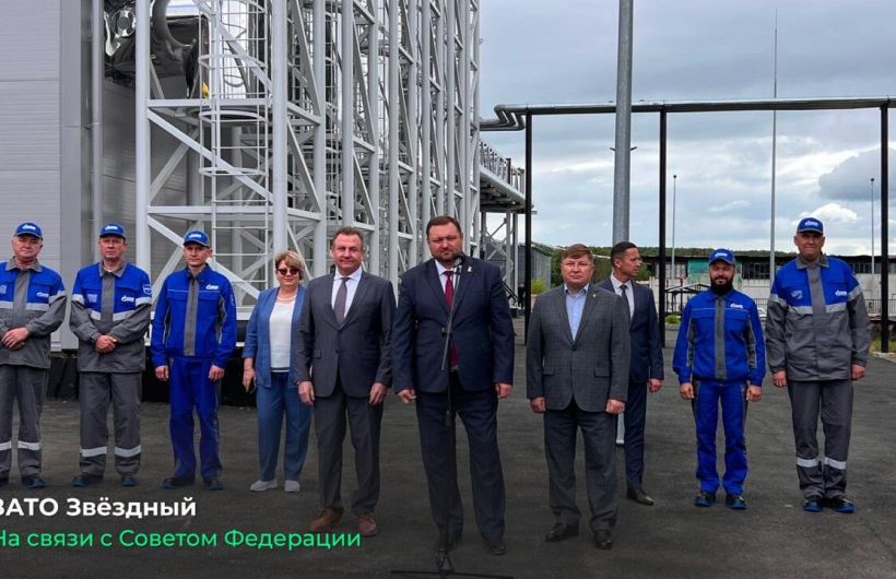 В поселке Звездный запущена новая газовая котельная