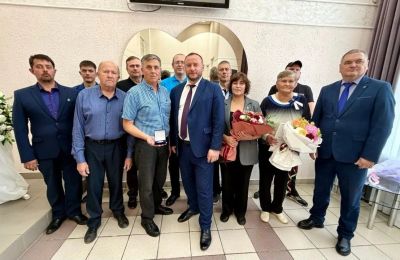 Трудовая династия из Прикамья получила памятный знак «Семейная гордость»