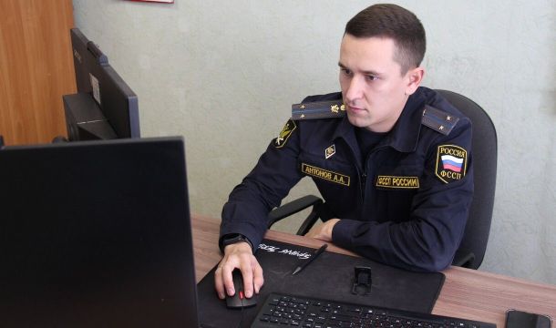 В Перми приставы взыскали с бизнесмена 150 тысяч рублей после травмы ребенка на батуте