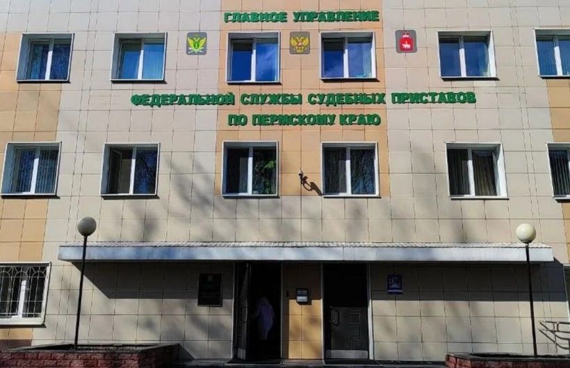 В Прикамье описали типичный портрет должника по алиментам
