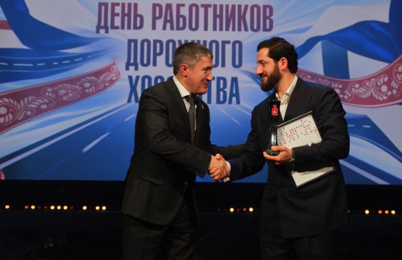 Дорога к курорту «Губаха» победила в конкурсе «Лидер Пермского края