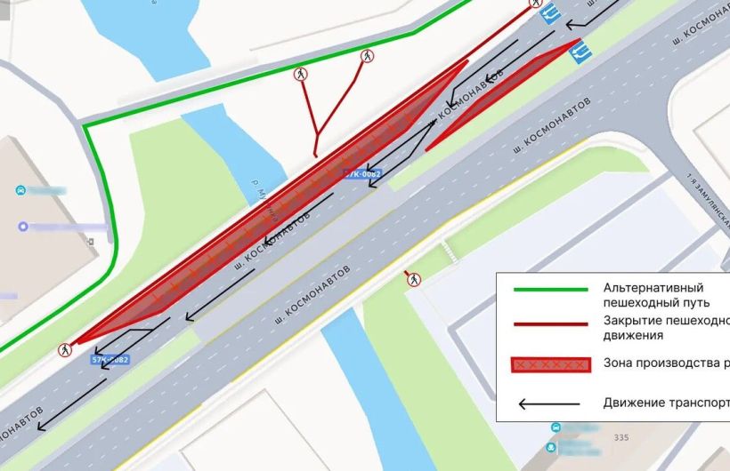 На шоссе Космонавтов в Перми ограничили движение из-за демонтажа моста