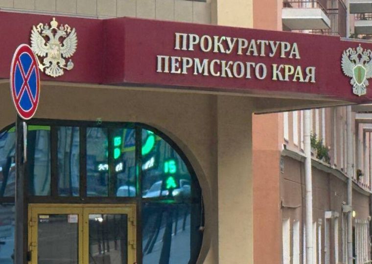 На Чусовском мосту после проверки прокуратуры установили навигационные огни