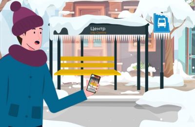 В Прикамье подвели итоги работы портала «Управляем вместе» за 2025 году