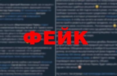 ​Суд обязал находящегося в розыске Илью Лисняка публично опровергнуть пост о сотруднике администрации Перми