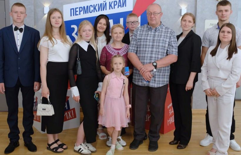 ​Первая жительница Прикамья получила орден «Мать-героиня»