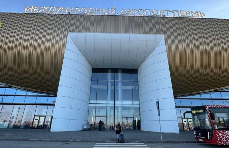 В Пермском крае ввели режим «Ковер» и ограничили работу аэропорта (обновлено)