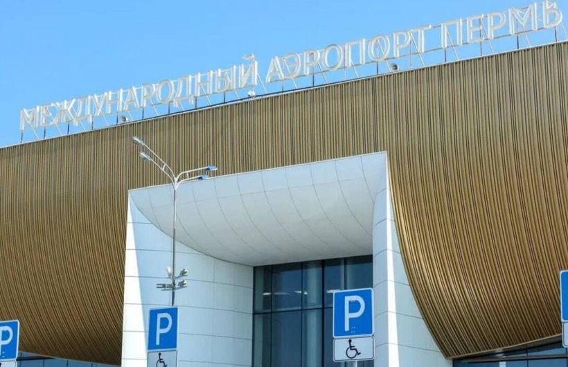 ​Разовые авиарейсы из Перми в Сухум будут доступны в январе