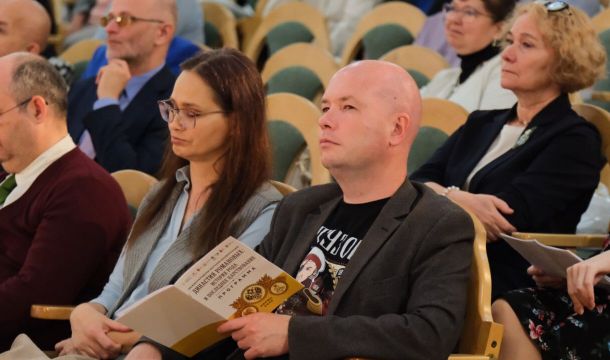 ​В Перми открылась международная конференция, посвященная истории династии Романовых