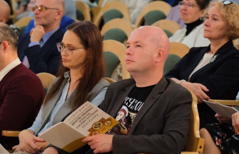 ​В Перми открылась международная конференция, посвященная истории династии Романовых