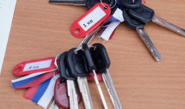 Девять округов Прикамья досрочно завершили первый этап расселения аварийного жилья по напроекту