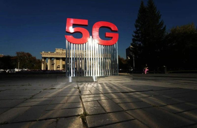 Еще один мобильный оператор запустил в Перми 5G на частотах LTE