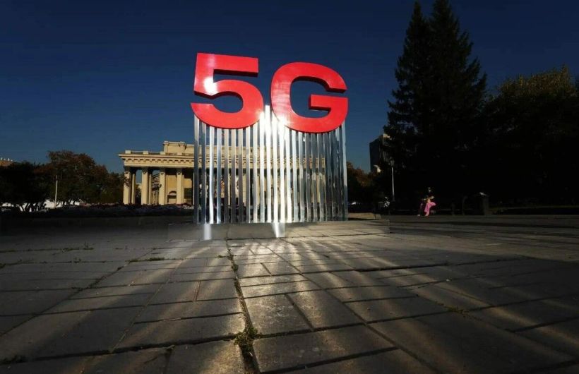 Еще один мобильный оператор запустил в Перми 5G на частотах LTE