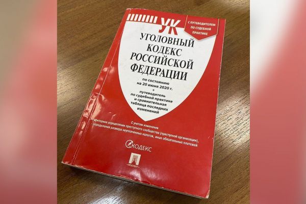 В Соликамске возбудили уголовное дело после ДТП с автобусом
