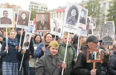 ​Жители Прикамья могут подать онлайн-заявки для участия в «Бессмертном полке» в мессенджере Max