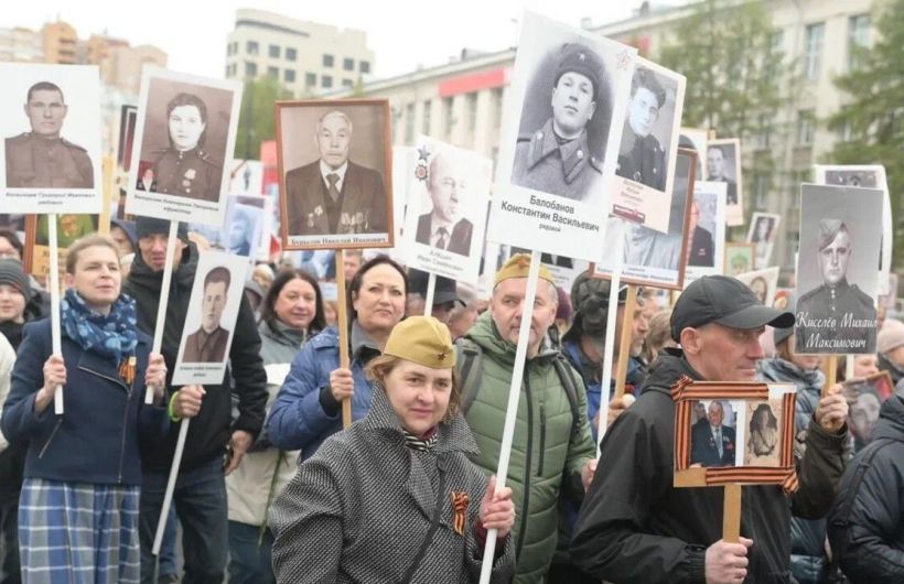 ​Жители Прикамья могут подать онлайн-заявки для участия в «Бессмертном полке» в мессенджере Max