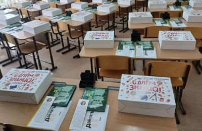 К новому учебному году подарки получили более 2900 первоклассников Верхнекамья