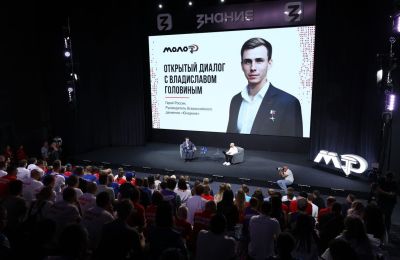 «Здесь у всех горят глаза»: почему визит Героя России Владислава Головина в Пермь стал событием для всего края